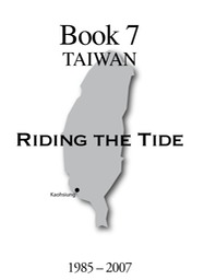 MEMOIR-BOOK 7