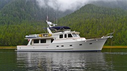 Venture at anchor
