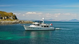 Venture II in Glengarrisdale Bay, Jura